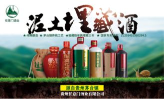 和醇日用品加盟 视觉设计与门店装修的全攻略指南